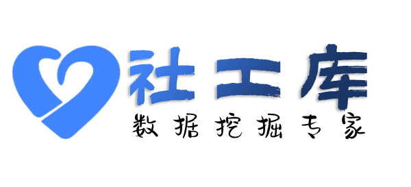 黑盒社工库查对方探探账号